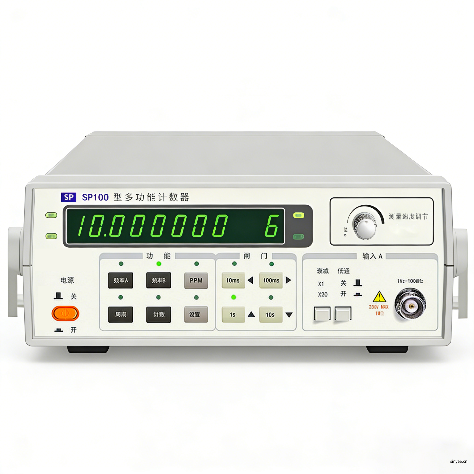 國產(chǎn)SP10B/SP100B多功能頻率計數(shù)器 1Hz~10/100MHz