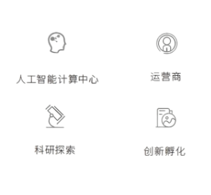 生成提高清晰度圖片.png