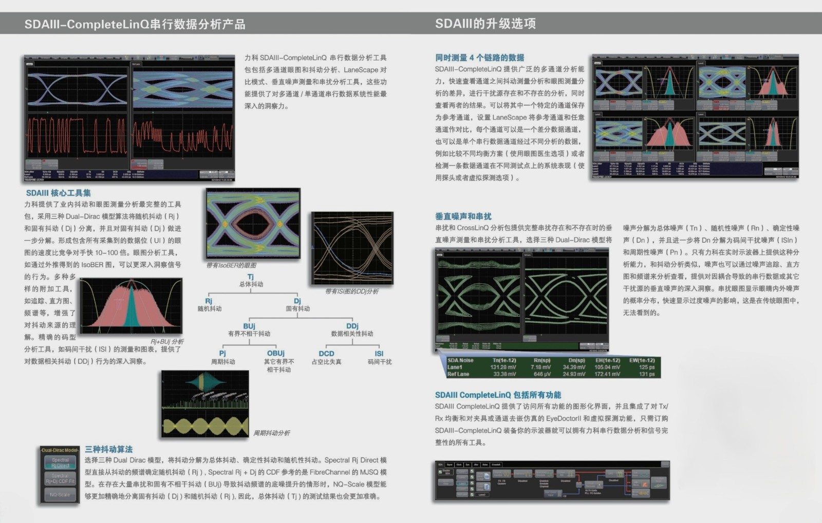 下載 (2).jpg